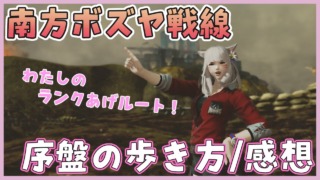 Thumbnail of post image 080