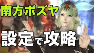 Thumbnail of post image 068