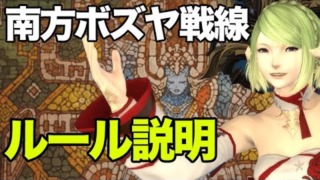 Thumbnail of post image 149