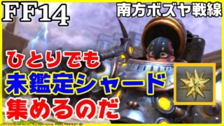 Thumbnail of post image 168