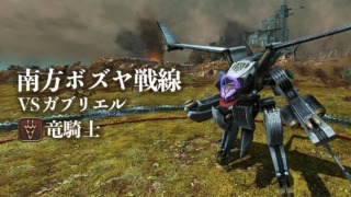 Thumbnail of post image 003