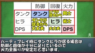 Thumbnail of post image 189