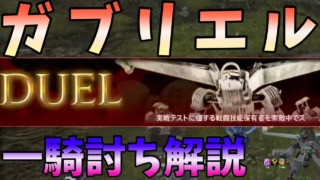 Thumbnail of post image 077