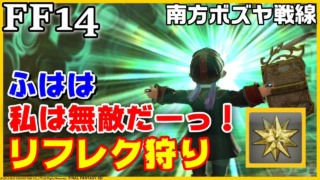 Thumbnail of post image 050