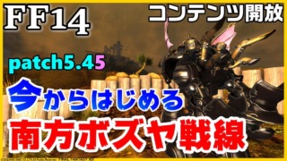 Thumbnail of post image 096