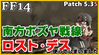 Thumbnail of post image 002