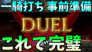 Thumbnail of post image 196