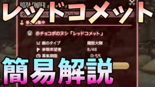 Thumbnail of post image 127