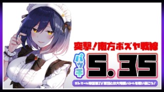 Thumbnail of post image 122