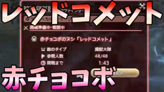 Thumbnail of post image 118