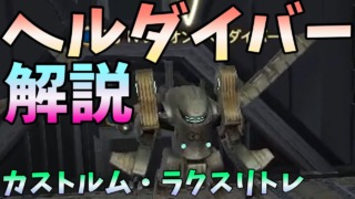 Thumbnail of post image 138