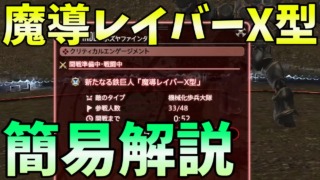 Thumbnail of post image 060