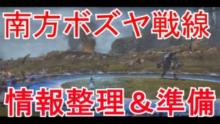 Thumbnail of post image 096