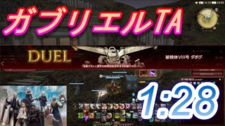 Thumbnail of post image 090