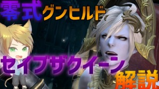 Thumbnail of post image 007