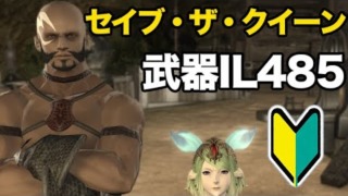 Thumbnail of post image 089