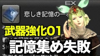 Thumbnail of post image 050