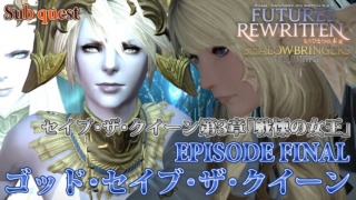 Thumbnail of post image 138