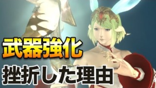 Thumbnail of post image 018