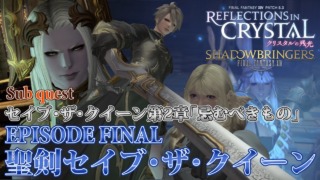 Thumbnail of post image 094