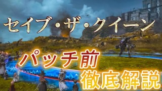 Thumbnail of post image 160