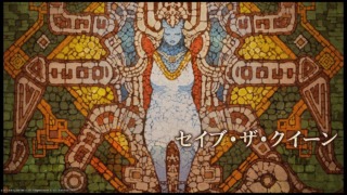 Thumbnail of post image 117