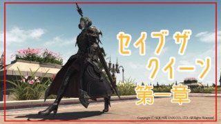 Thumbnail of post image 161