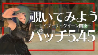 Thumbnail of post image 110