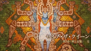 Thumbnail of post image 057