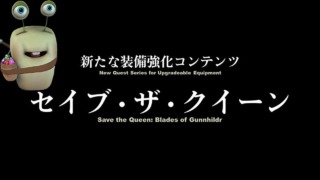 Thumbnail of post image 029