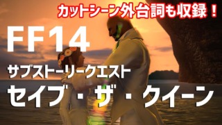 Thumbnail of post image 041