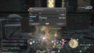 Thumbnail of post image 145