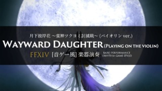 Thumbnail of post image 154