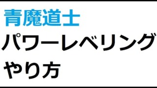 Thumbnail of post image 015