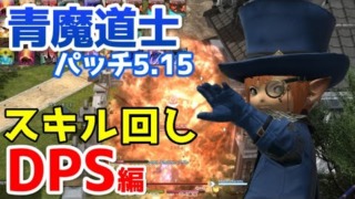 Thumbnail of post image 136