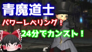 Thumbnail of post image 034