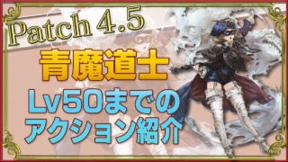 Thumbnail of post image 045