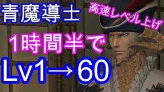 Thumbnail of post image 103