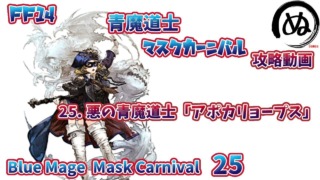 Thumbnail of post image 193