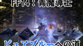 Thumbnail of post image 045