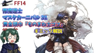 Thumbnail of post image 066