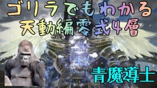 Thumbnail of post image 118