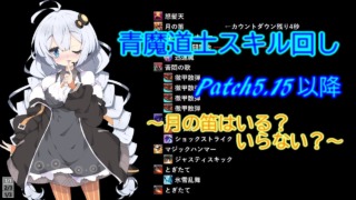 Thumbnail of post image 008