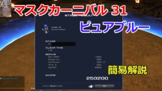 Thumbnail of post image 154