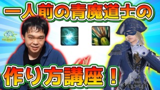 Thumbnail of post image 160