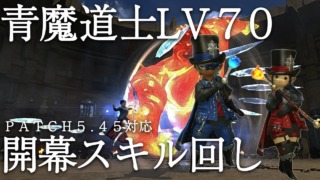 Thumbnail of post image 078