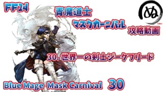 Thumbnail of post image 131