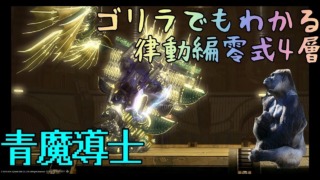 Thumbnail of post image 087