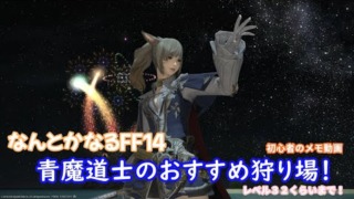 Thumbnail of post image 054