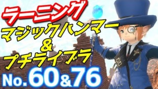 Thumbnail of post image 190